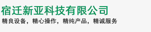 星空体育